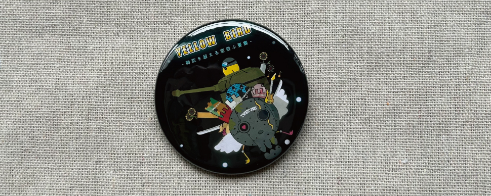 商品：缶バッチ